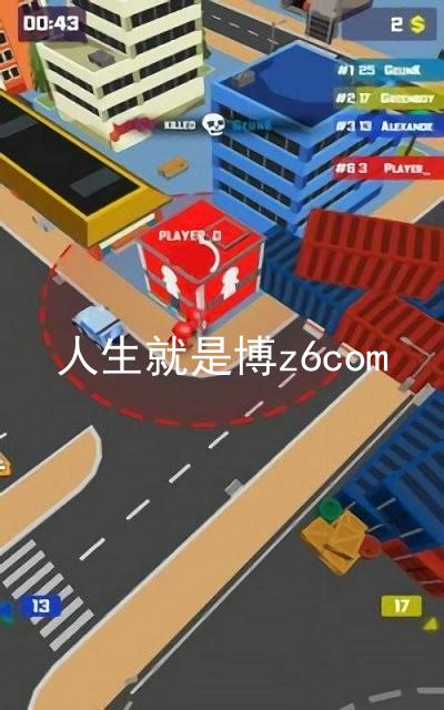人生就是博z6com